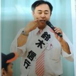 障害者施設にて