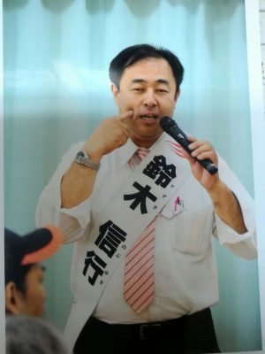 障害者施設にて