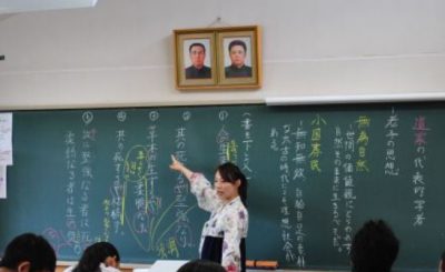 朝鮮学校教育風景