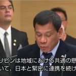 ドゥテルテ大統領は4月の約束を果たしてくれた。