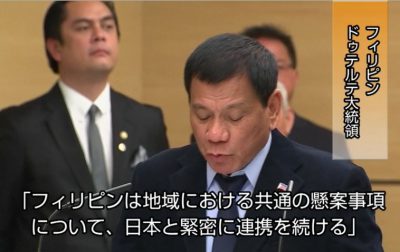 ドゥテルテ大統領は4月の約束を果たしてくれた。